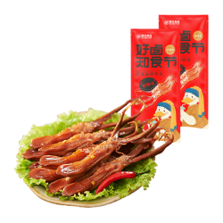 修文食品 香辣味38g独立小包 温州特产鸭舌 高蛋白零食鸭肉零食特产