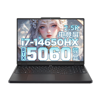 联想拯救者Y9000P 电竞游戏笔记本电脑满血RTX5060独显可选 大设计扬天移动渲染工作站 新RTX5060独显i7-14650H Y7000 32G 1T高速固态 全