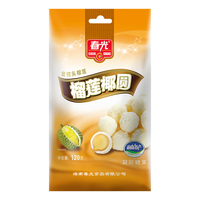  CHUNGUANG/春光 椰蓉中脆皮 榴莲椰圆  榴莲椰圆120g 120g