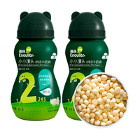 英氏婴幼儿小小馒头宝宝 儿童零食 蛋黄味牛奶味 儿童饼干营养奶豆90g 【4阶+5阶】炭烧棒*2盒+手指饼干