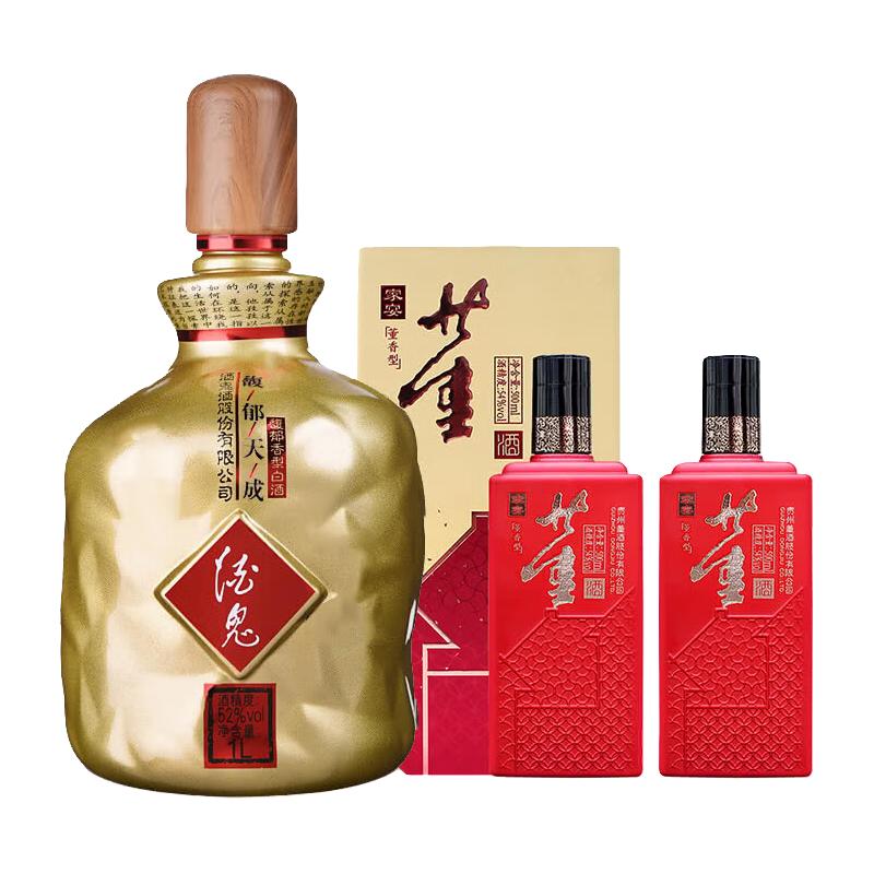董酒密藏D6 50%vol 兼香型白酒500ml 单瓶装【报价价格评测怎么样