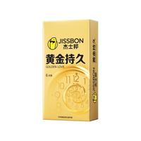 jissbon 杰士邦 安全套 黄金持久*10只+超凡持久*1只 共11只