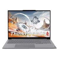ThinkPad/思考本 0WCD 轻薄全能 商务笔记本