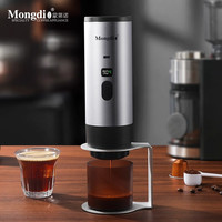 mongdio便携咖啡机胶囊机电动意式浓缩咖啡机小型家用户外萃取机 -数显胶囊咖啡机【粉胶囊两用】