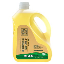 亚麻公社 特级冷榨亚麻籽油5斤 原产地内蒙特产 热榨胡麻油 食用油