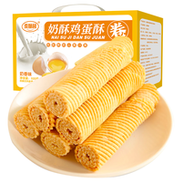 麦酥园 休闲零食 鸡蛋卷  奶香味鸡蛋卷520g*1箱 箱装 520g