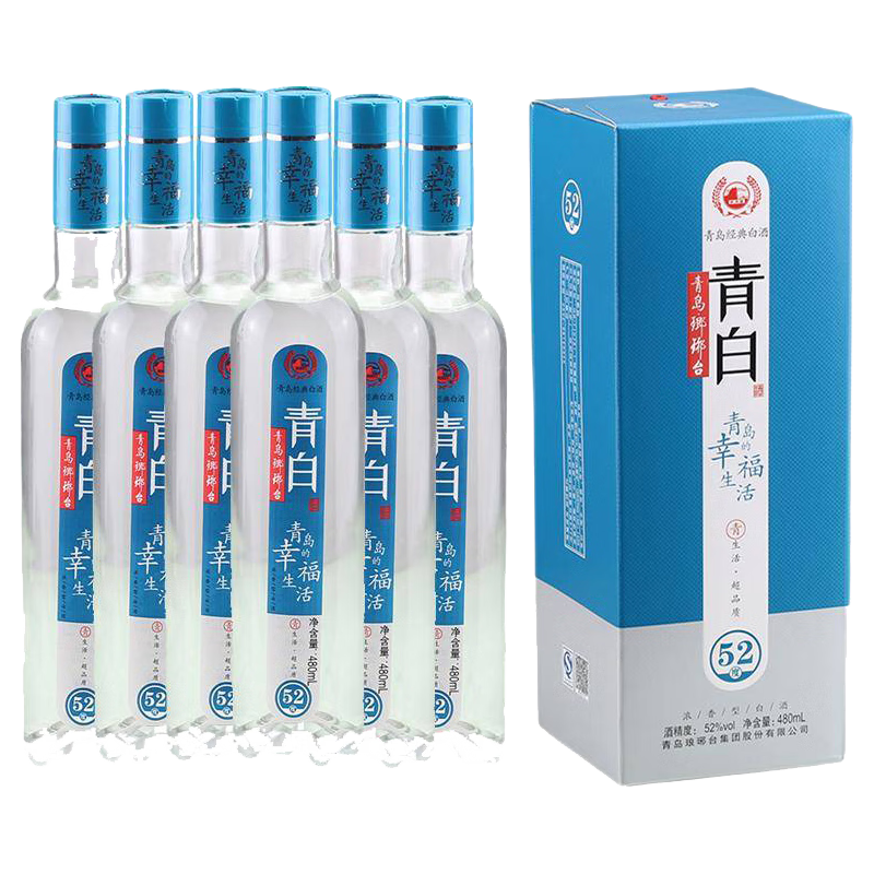  LANGYATAI/琅琊台 浓香型白酒  礼盒装 52%vol 480mL