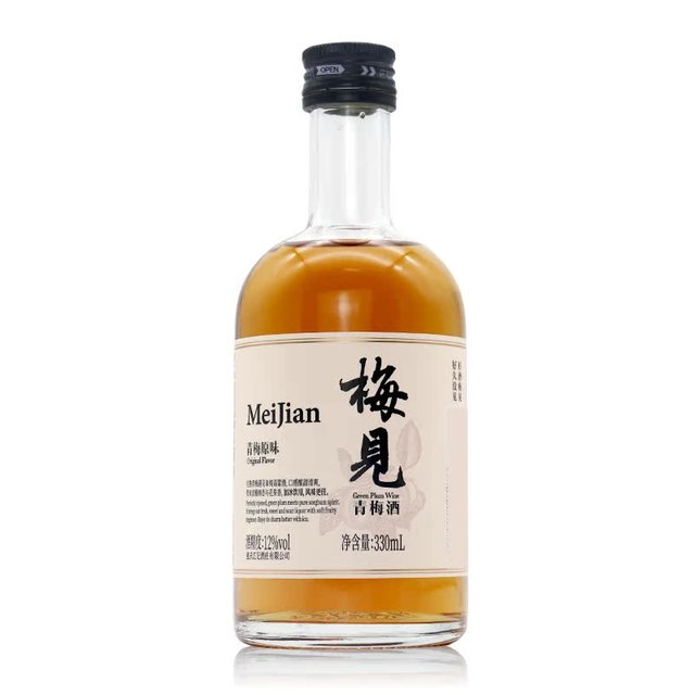 GRAFSKAYA SUNTORY 三得利 梅子酒 2000ML 礼盒装