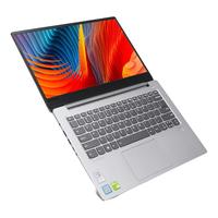 Lenovo 联想 小新 Air14 14英寸 轻薄本 银色（酷睿i5-8265U、MX250、20GB、512GB SSD、1080P、IPS）