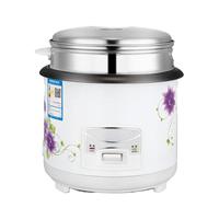  廉宝 微压 电饭锅 蒸笼  豪华白色 1.5L