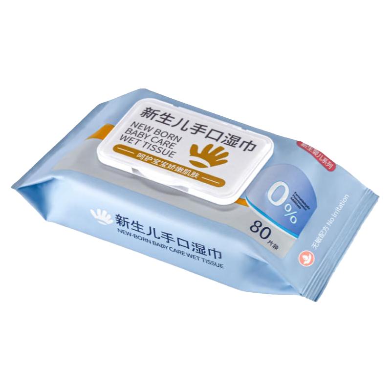 Little Bean 小豆苗 新生儿手口湿巾