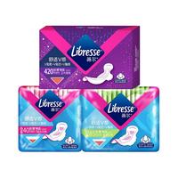 Libresse 卫生巾日夜组合3包 （240mm*10p+285mm*8p+420mm*2p） 经典搭配款