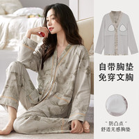 雅鹿睡衣女带胸垫长袖长裤套装春秋季薄款和服领开衫可外穿女家居服 T25655茶灰杏水墨 L 【95-115斤】