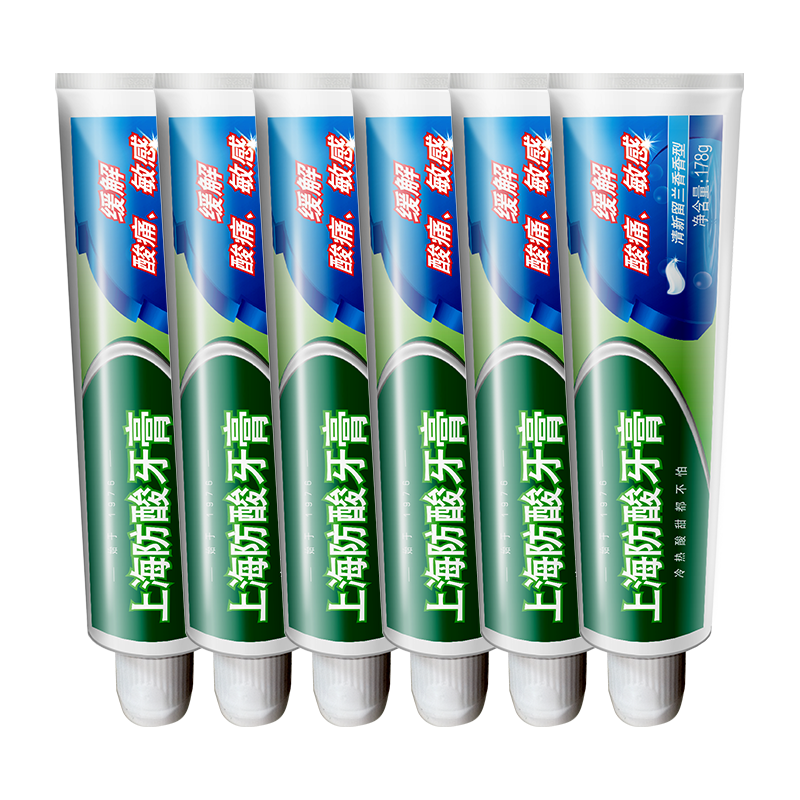  白玉 缓解酸痛敏感 牙膏  178g*6支