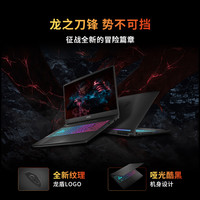 MSI/微星 星影15 i9-14900HX笔记本电脑 RTX5060显卡15.6英寸