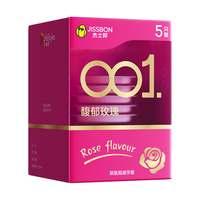 杰士邦 避孕套超薄001套0.01隐形无套裸入男女持久大颗粒狼牙套玻尿酸延时计生成人情趣用品 001情趣大颗粒40只：001玫瑰2+情趣颗粒38