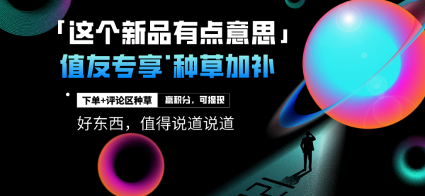 京东京造 全自动智能门锁 Pro双摄版 人脸识别猫眼指纹密码电子锁