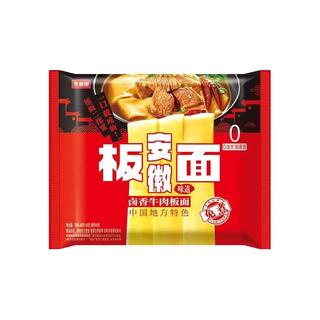 今麦郎方便面袋装安徽板面非油炸宽面条卤香牛肉泡面速食品整箱泡面 【4袋】卤香+麻辣