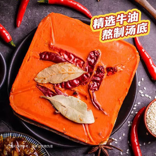 今麦郎方便面袋装安徽板面非油炸宽面条卤香牛肉泡面速食品整箱泡面 【4袋】卤香+麻辣