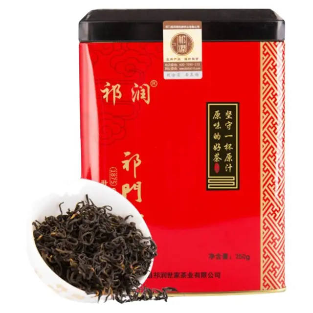 祁润 特级 祁门红茶