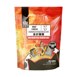 耐威克 成猫幼猫猫粮双拼夹心蛋黄猫酥全价通用猫干粮 蛋黄配方450g丨成幼猫食用
