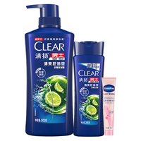 CLEAR/清扬 持久留香 男士控油去屑洗发水  500g*1、205g*1、30ml*1