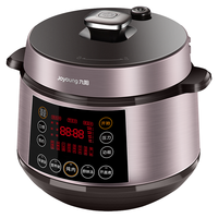 Joyoung 九阳 Y-60C816 电压力锅 6L