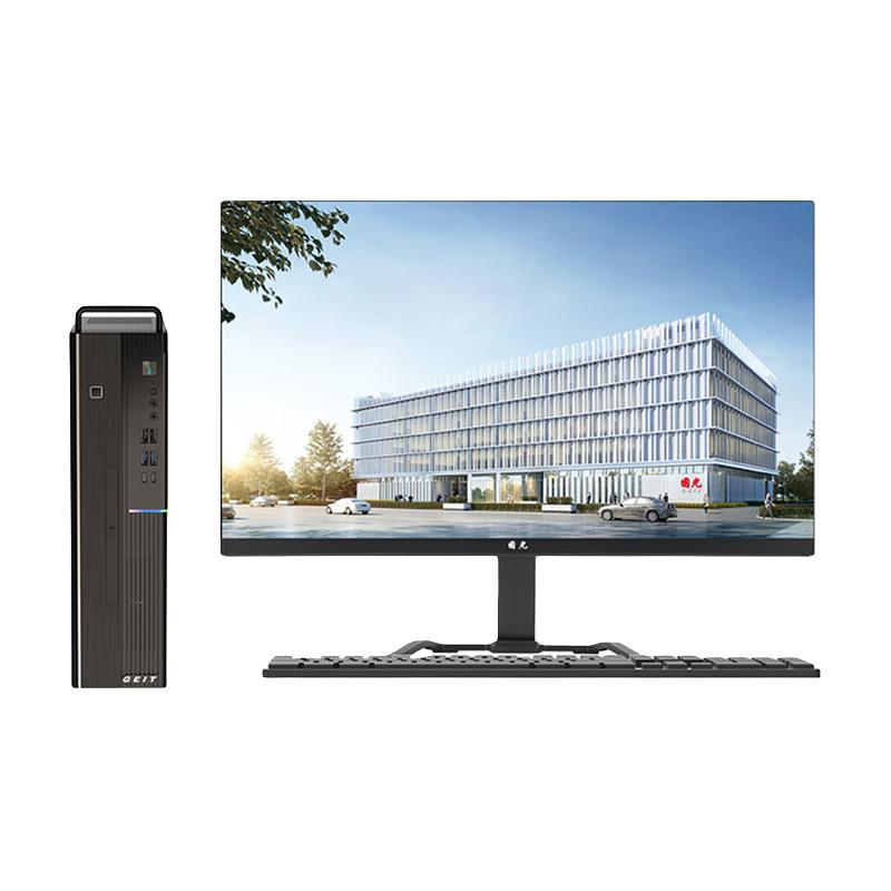 国光 UT6000L2 龙芯3A4000 8GB+256GB+1TB 2G独显 台式电脑主机