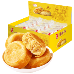 友臣 肉松饼 原味495g 早餐夜宵 糕点点心 饼干蛋糕面包 休闲零食 肉松饼495g