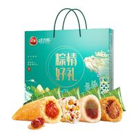 三全粽子鲜肉粽蜜枣豆沙甜粽子板栗猪肉粽子素粽端午
