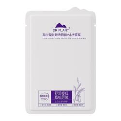 植物医生 青刺果舒缓修护面膜