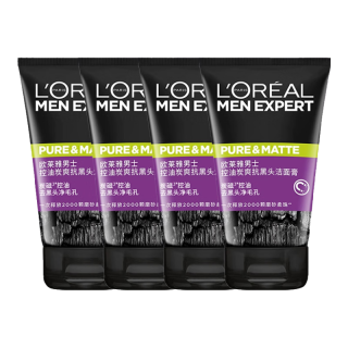 巴黎欧莱雅 男士洗面奶泡沫洁面乳洁面膏*4