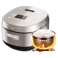 美的（Midea）电饭煲4L大容量电饭锅家用3-4人大容量大火力IH电磁加热煮饭锅精铁釜米饭锅4C98H 【特设开关键】灶火立体IH 4L