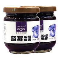 蓝百蓓无添加蓝莓果酱185g无水无胶无香精色素防腐剂纯蓝莓酱