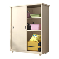 星都户外收纳柜阳台柜防雨防晒室外杂物柜庭院渔具储物柜带锁铁皮柜