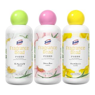 YACAIJIE 洗衣持久留香珠 200g