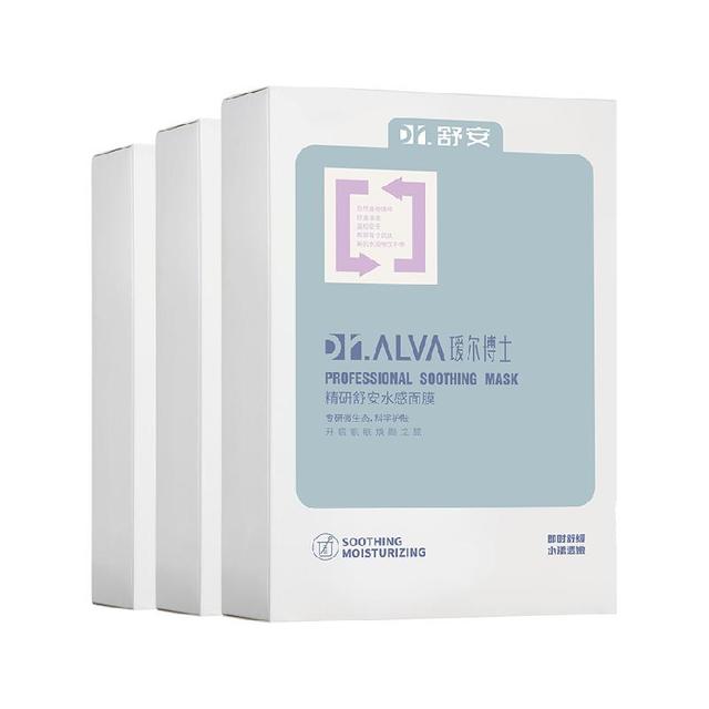 88VIP：瑷尔博士 精研舒安水感面膜补水修护18片