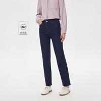 佐丹奴 2025年秋冬保暖内抓毛牛仔裤女薄绒中腰弹力修身牛仔长裤女款