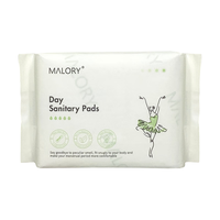 Malory 超薄透气 女士卫生巾  24cm*8片 240mm