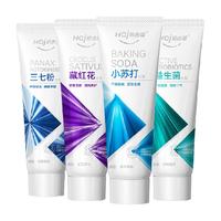 Hosjam 皓齿健 小苏打益生菌牙膏120g*3支清新口气亮白减少牙渍家庭实惠装
