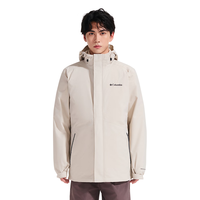 哥伦比亚哥伦比亚三合一男秋冬热能防水700蓬羽绒外套XE1504 278XL