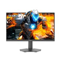  HKC/惠科 原生300HZ超频320HZ 电竞显示器 机械臂  24.5英寸 1920*1080 400Hz