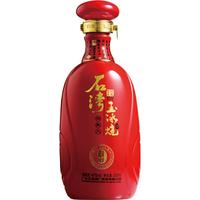 SHI WAN PAI 石湾 玉冰烧 洞藏九 40%vol 清雅型白酒
