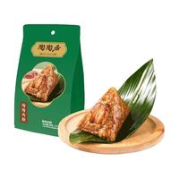 陶陶居 肉粽端午粽新鲜装粽子传统特产送礼粽子嘉兴旗舰店团购2