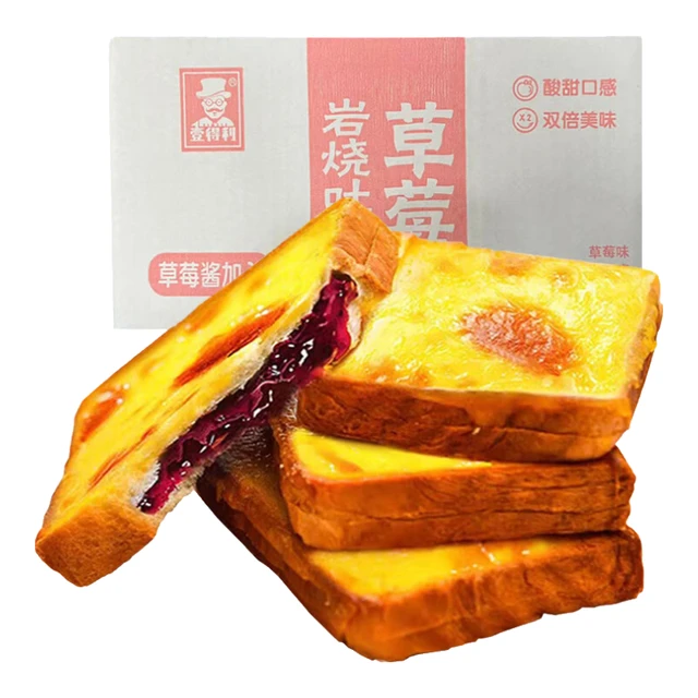  壹得利 夹心 岩烧吐司面包  岩烧吐司蓝莓草莓味20包1000g 袋装 1000g