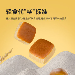  糖友厨房 无糖精 鸡蛋糕  盒装 240g 240g