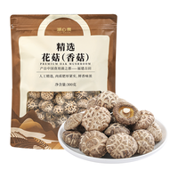 湖心泉 精选花菇 300g 菇质肥厚菇厚柄短干货炒菜煲汤火锅食材 精选花菇300g