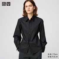 优衣库合作款/女装棉质衬衫/长袖衬衣25秋冬480074 09 黑色 XS /150/76A