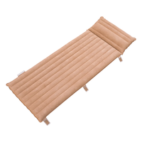 黑鹿 20点：BLACKDEER 黑鹿 云逸 单人植绒充气垫