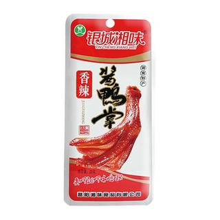 zaozuo